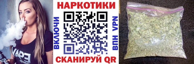Купить наркоту Кадников Cocaine  A-PVP  МЕТАДОН  ГАШ  Канабис  АМФ 