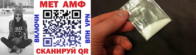 Amphetamine Premium  KRAKEN зеркало  Кадников 