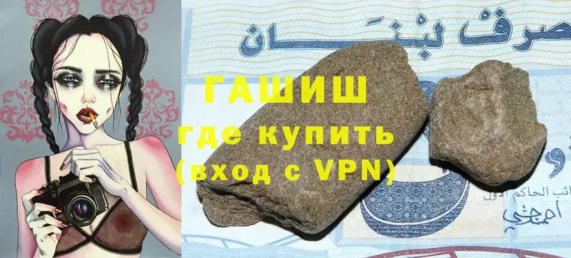 даркнет сайт  Кадников  Гашиш индика сатива 