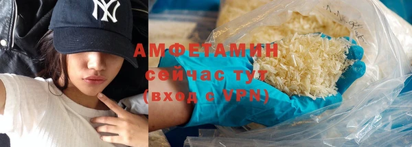не бодяженный Остров