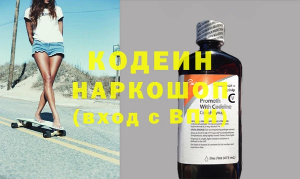 дистиллят марихуана Нягань
