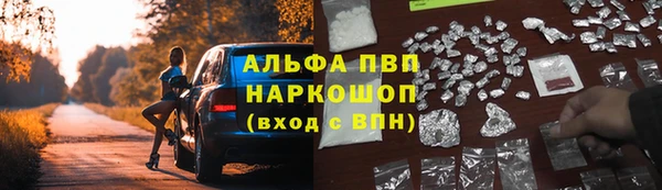 дистиллят марихуана Нягань