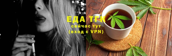 не бодяженный Остров