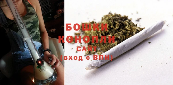 героин Осташков