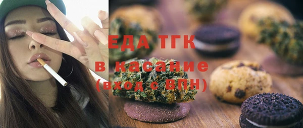 метадон Горно-Алтайск