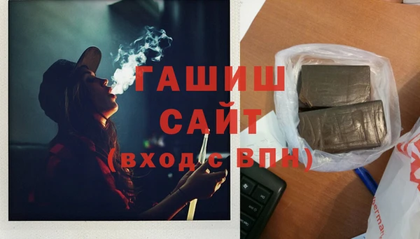 jwh Няндома