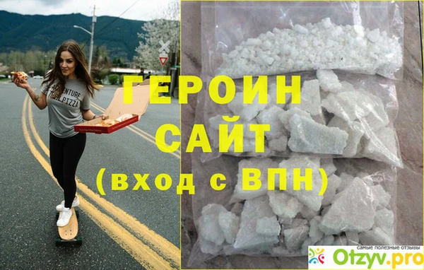 дистиллят марихуана Нягань
