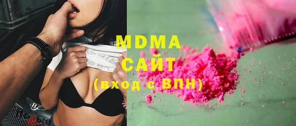 дистиллят марихуана Нягань