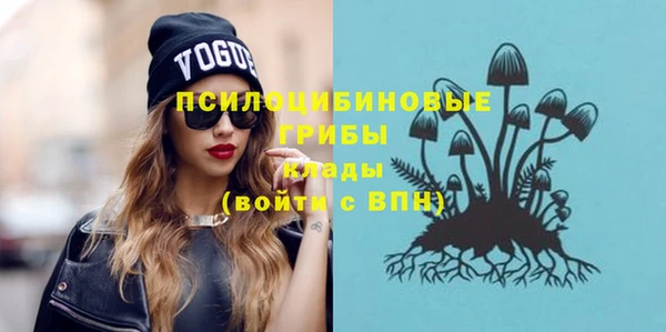 не бодяженный Остров