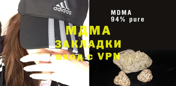 не бодяженный Остров