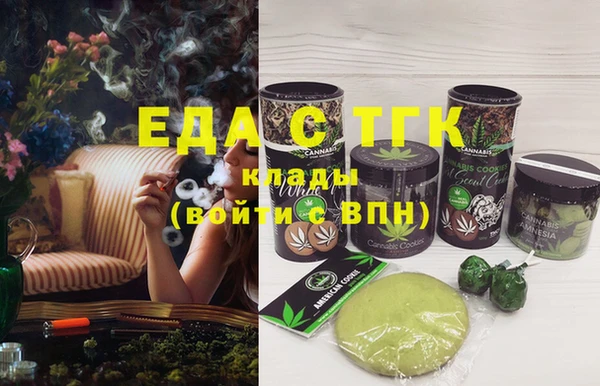 героин Осташков