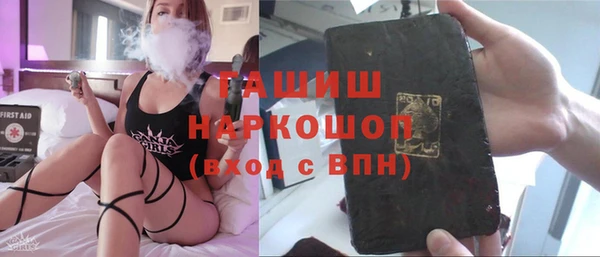 jwh Няндома