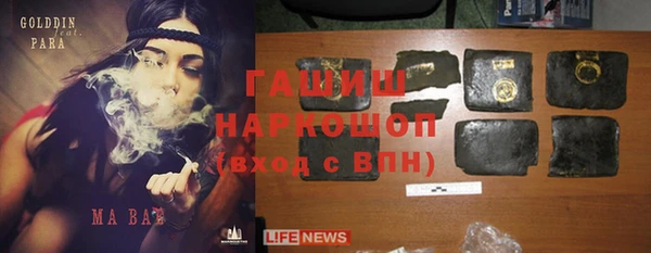 a pvp Горнозаводск