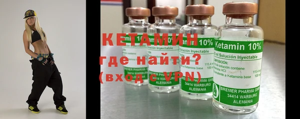 COCAINE Нязепетровск