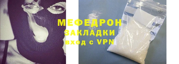 дистиллят марихуана Нягань