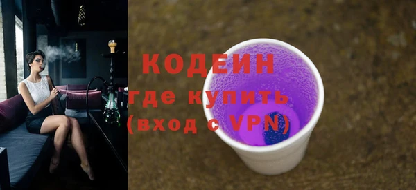 не бодяженный Остров