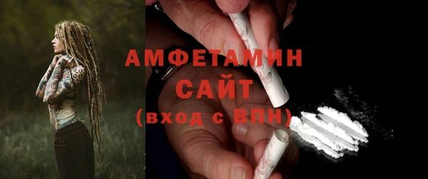 героин Осташков