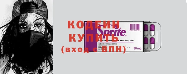 jwh Няндома