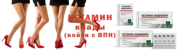 дистиллят марихуана Нягань