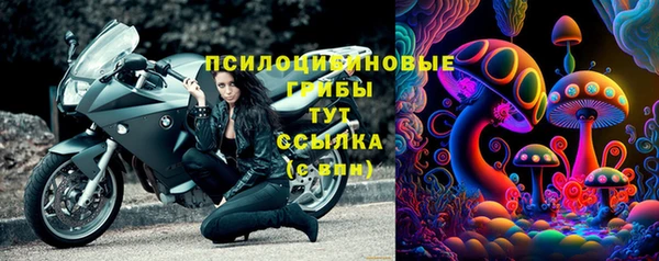 jwh Няндома