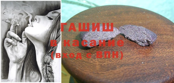 COCAINE Нязепетровск