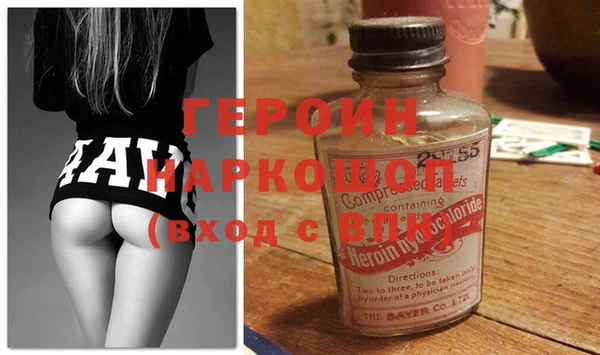 дистиллят марихуана Нягань
