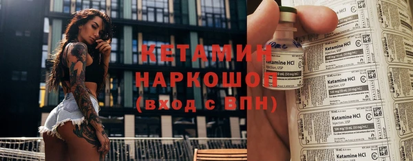 COCAINE Нязепетровск