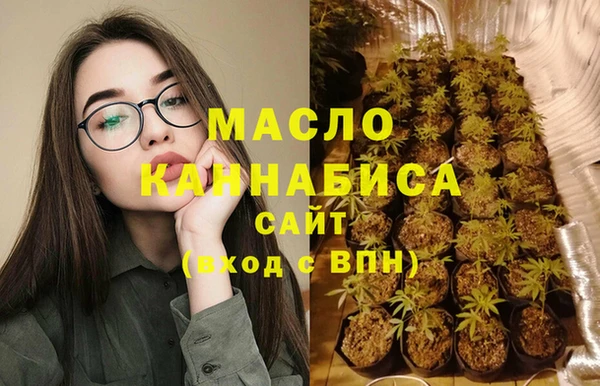 jwh Няндома
