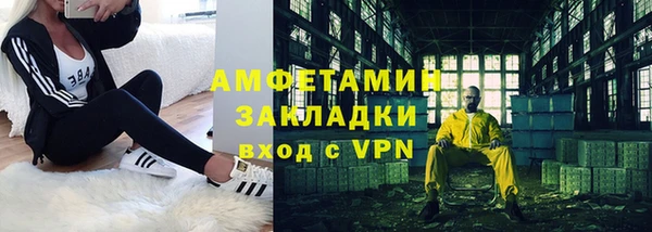 не бодяженный Остров