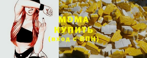 дистиллят марихуана Нягань