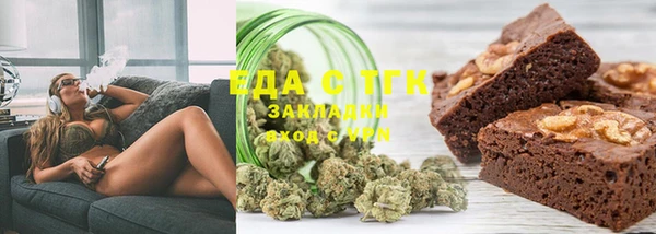 метадон Горно-Алтайск