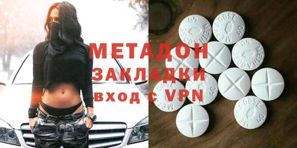 jwh Няндома