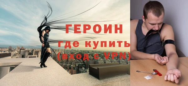COCAINE Нязепетровск