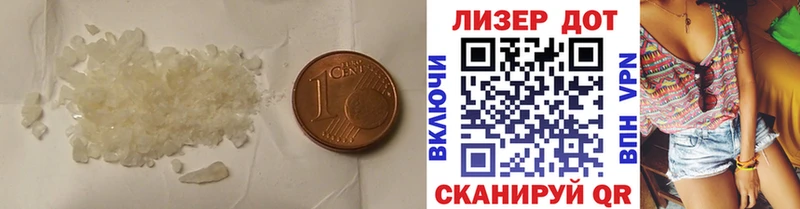 где купить наркоту  Кадников  это какой сайт  LSD-25 экстази кислота 