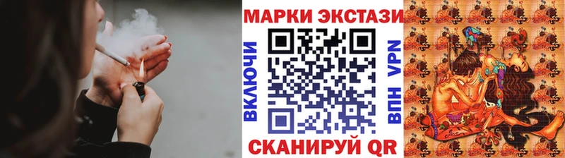 Марки NBOMe 1500мкг где купить наркотик Кадников