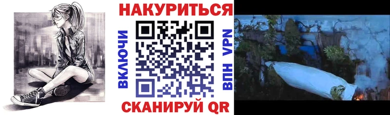 Каннабис индика Кадников